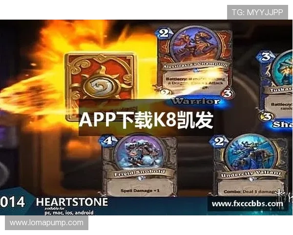 凯发k8旗舰厅app下载攻略：常见问题解决方案与安全保障措施介绍